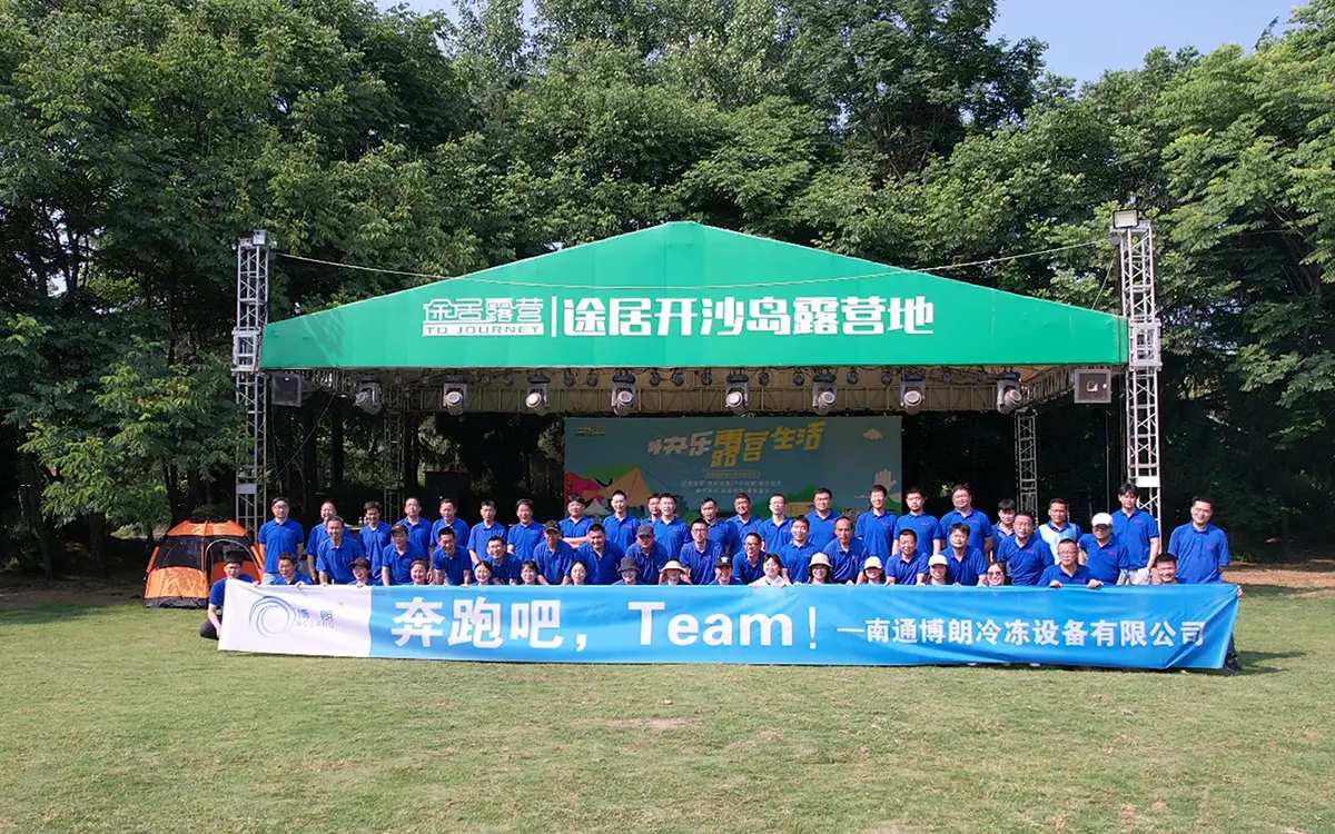 BLG Group Building Activities Successfully Conclude