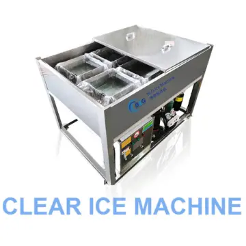 BLG Ball Ice Machine